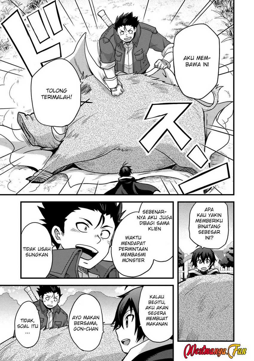 Fuguushoku to Baka ni Saremashita ga Jissai wa Sorehodo Waruku Arimasen? Chapter 43 Gambar 5